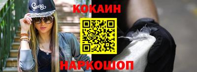 мдма Балаково