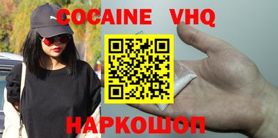 прущая мука Балашиха