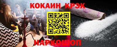 мдма Балаково