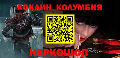 прущая мука Балашиха
