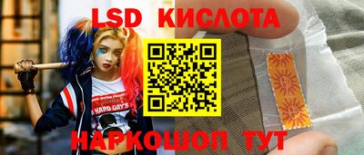 прущая мука Балашиха