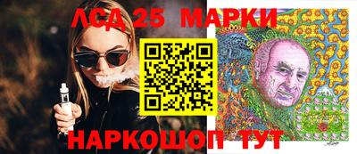прущая мука Балашиха