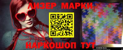 прущая мука Балашиха