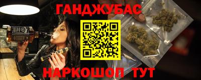 прущая мука Балашиха