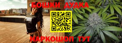 мдма Балаково