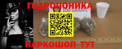 прущая мука Балашиха