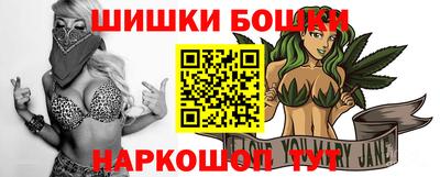 мдма Балаково