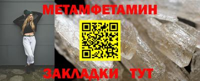 прущая мука Балашиха