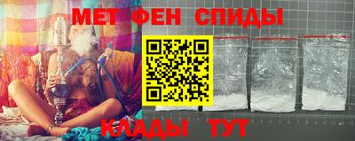 прущая мука Балашиха