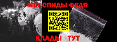 прущая мука Балашиха