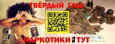 прущая мука Балашиха