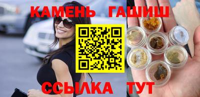 мдма Балаково