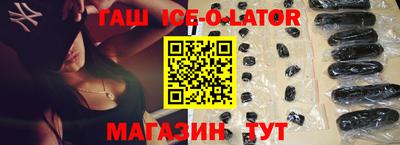 прущая мука Балашиха