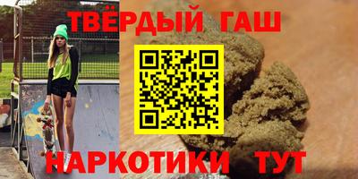 прущая мука Балашиха