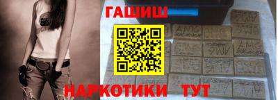 прущая мука Балашиха